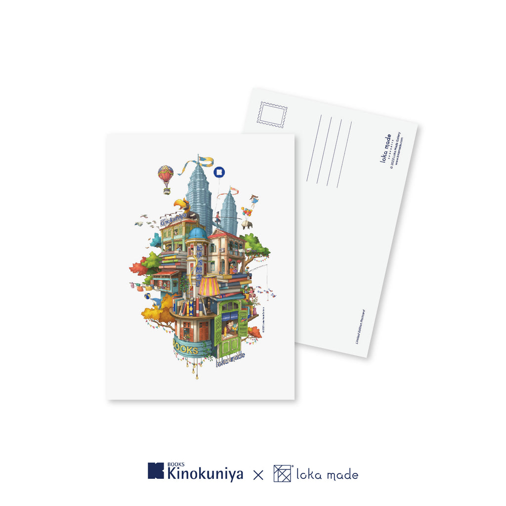 Kinokuniya x Loka Made <Whimsical Bookstore> Postcard
