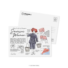 Load image into Gallery viewer, Lokapedia Singapore Postcard Collectible Set (8 in 1)
