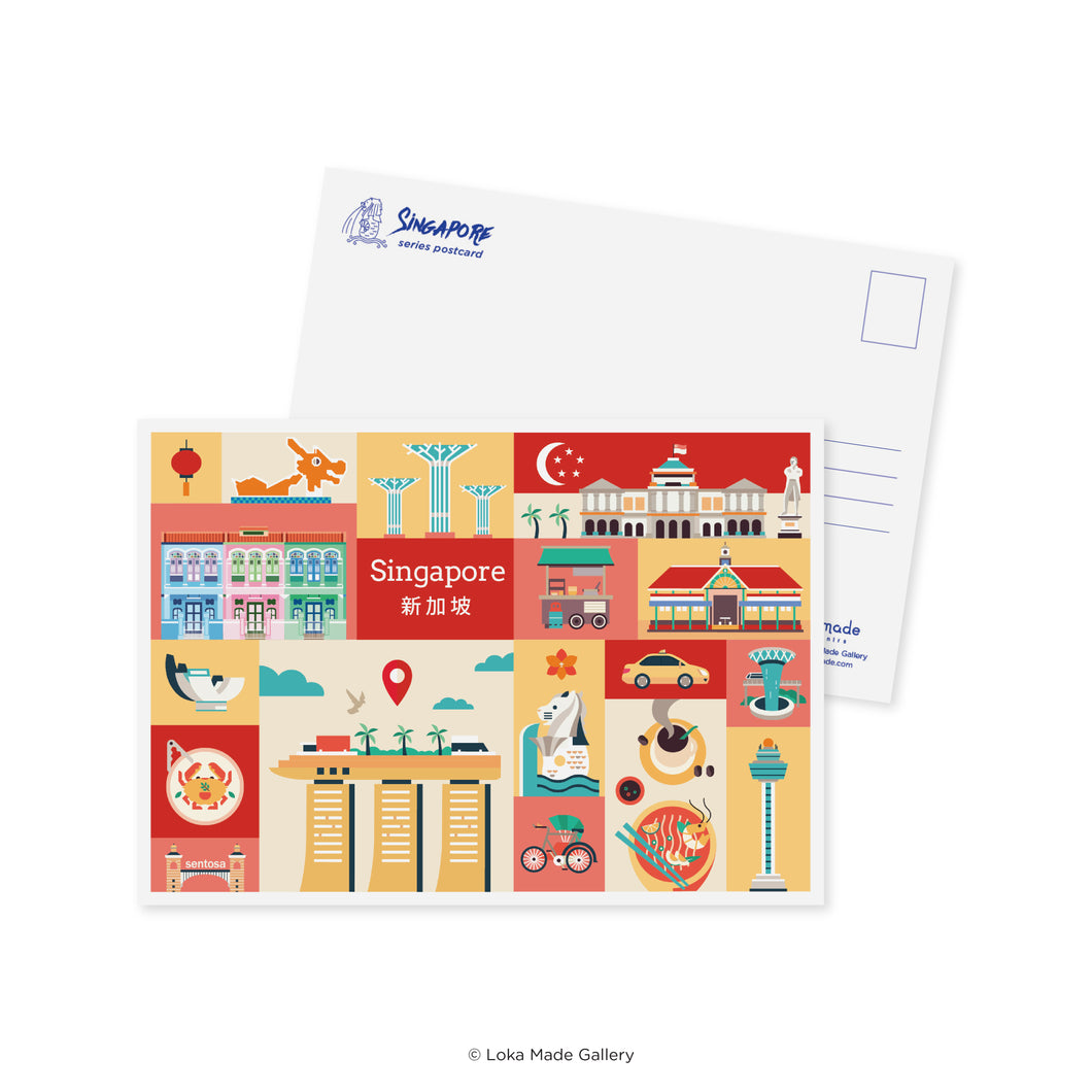 Buzzing Singapore - Singapore Postcard