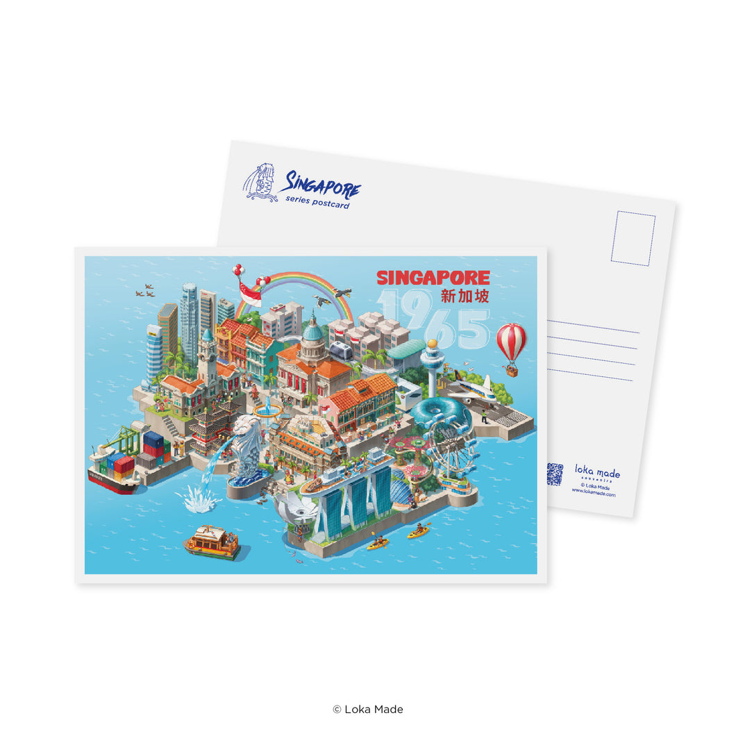 Whimsy Over Singapore - Singapore Postcard