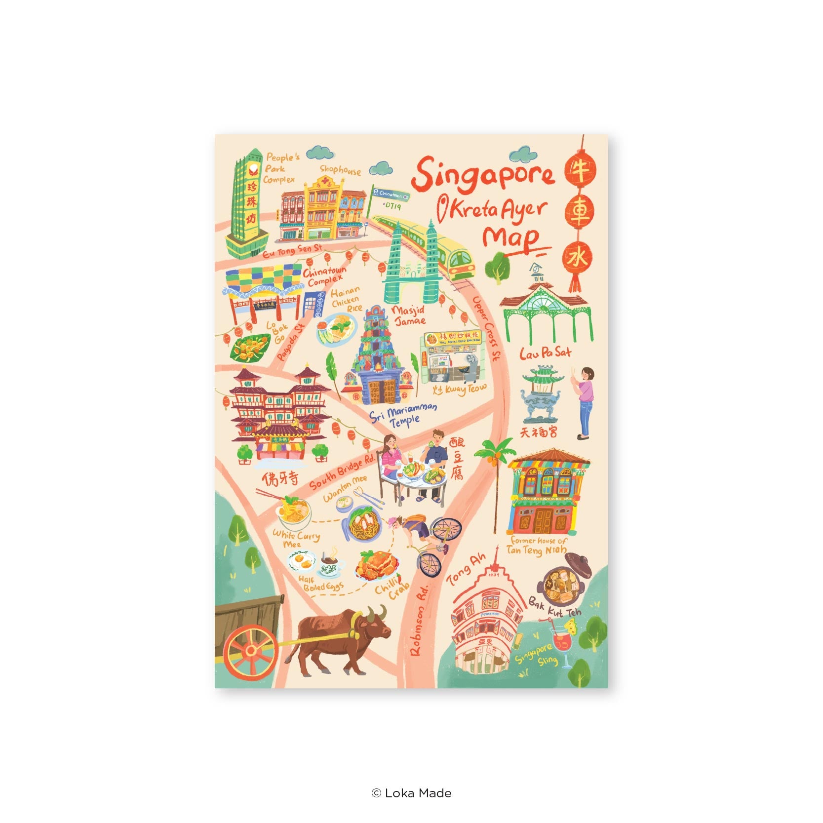 Doodle Land: Kreta Ayer Map - Singapore Postcard