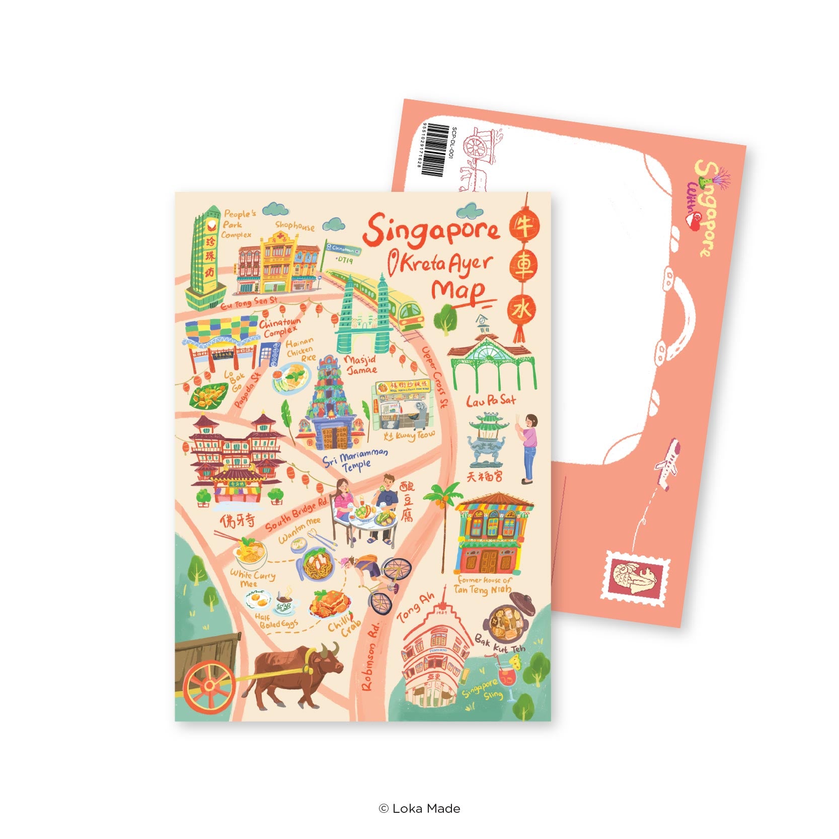Doodle Land: Kreta Ayer Map - Singapore Postcard
