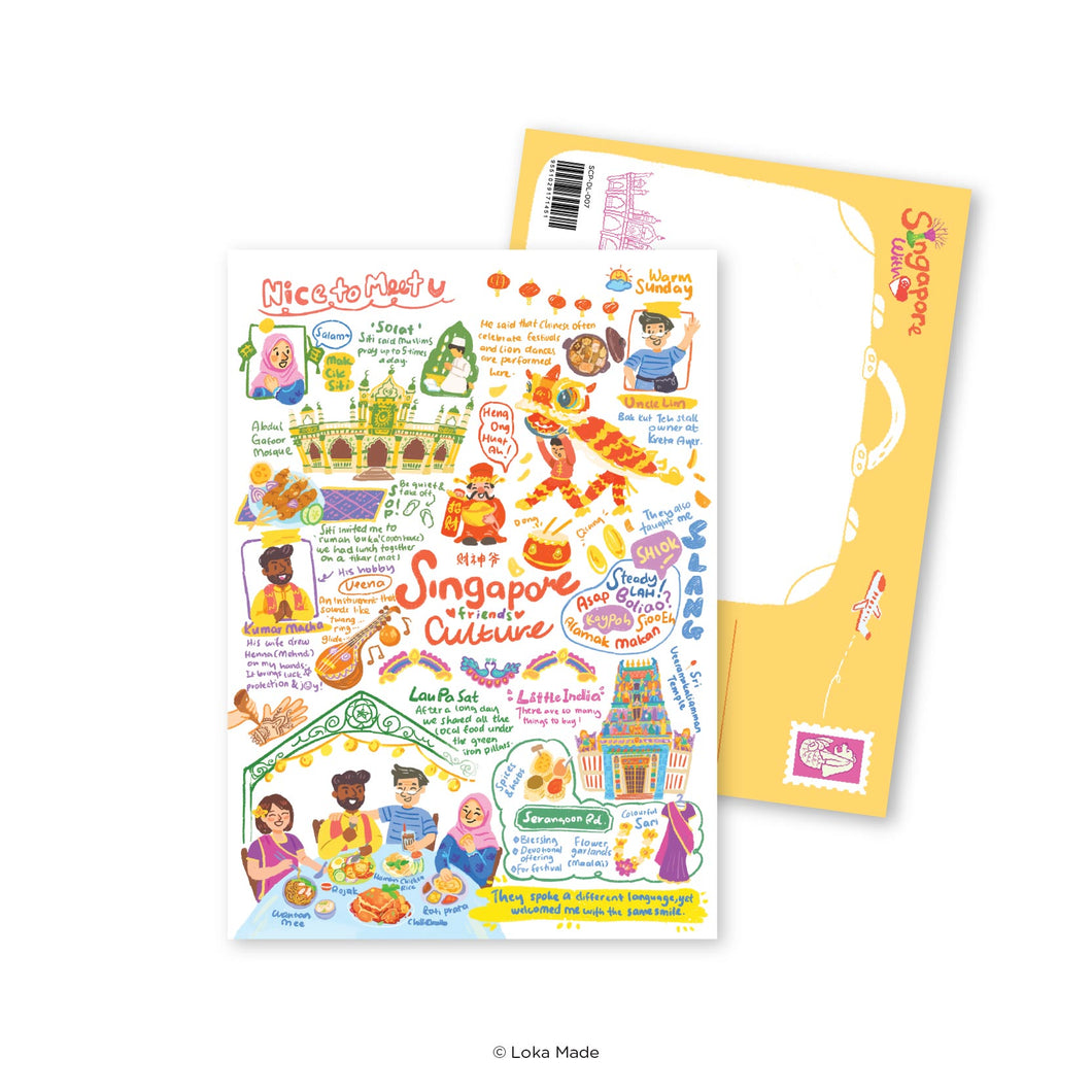 Doodle Land: Nice To Meet You - Singapore Postcard