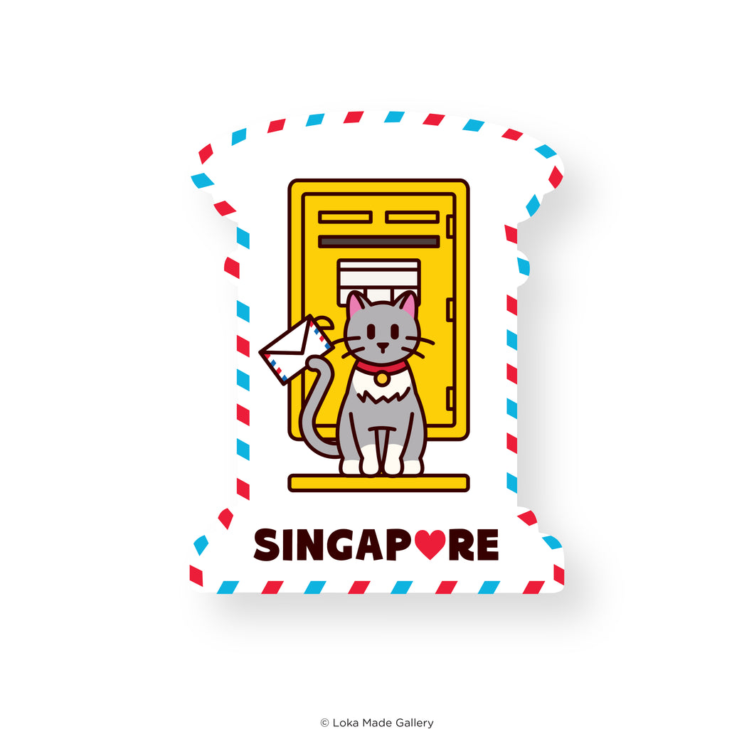 1970s Singapore Postbox - Singapore Diecut Postcard