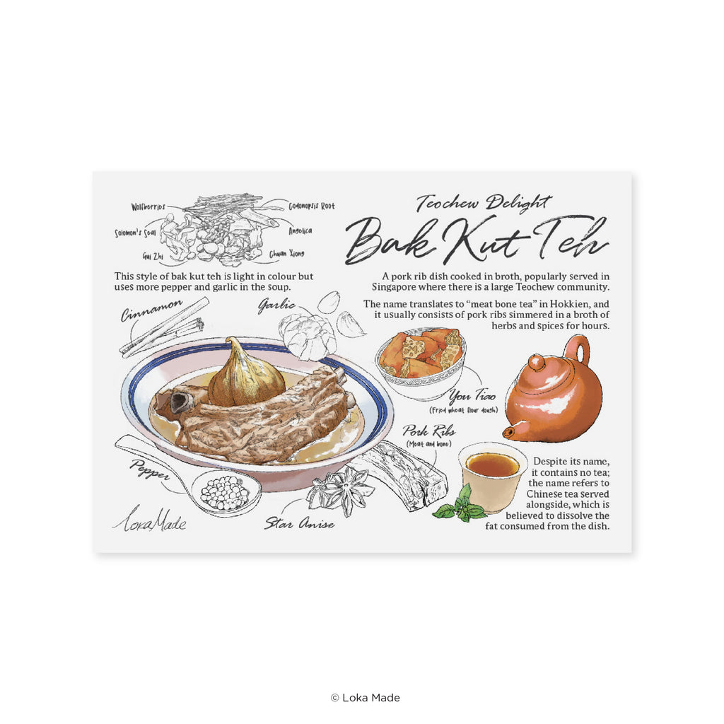 Lokapedia Singapore: Bak Kut Teh - Singapore Postcard