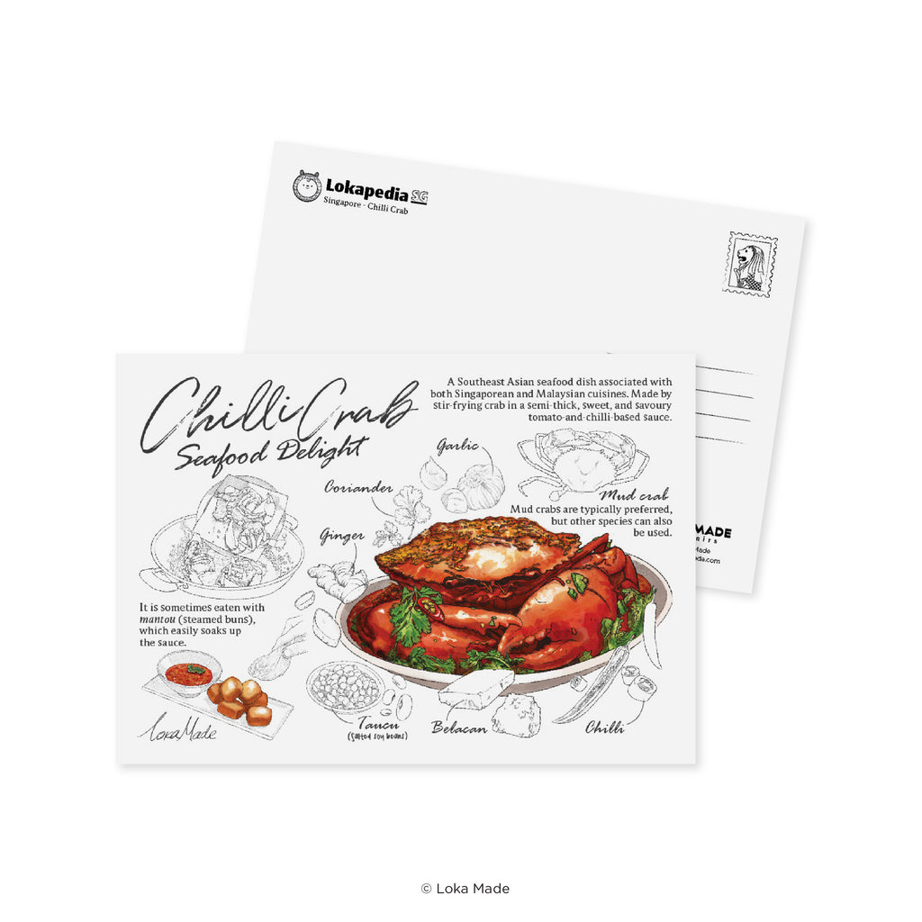 Lokapedia Singapore Postcard Collectible Set C (8 in 1)