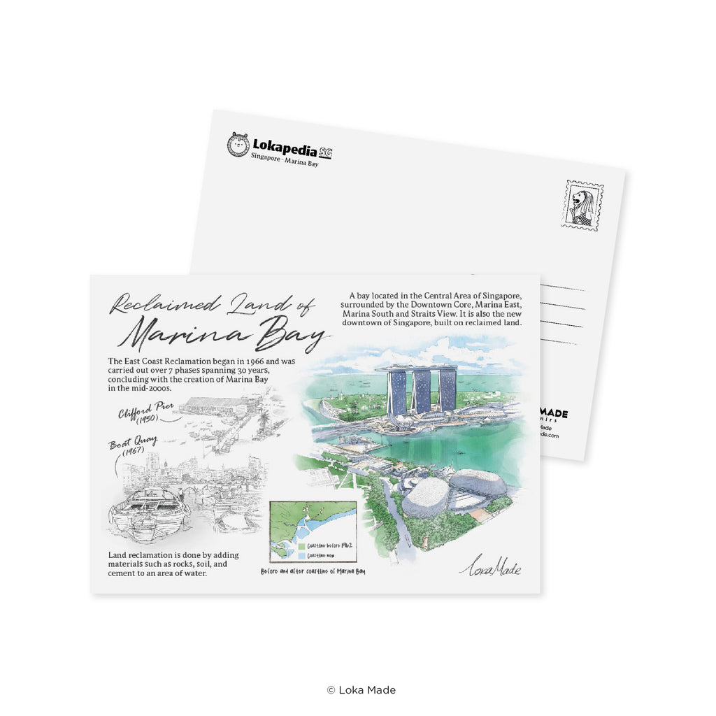 Lokapedia Singapore Postcard Collectible Set C (8 in 1)