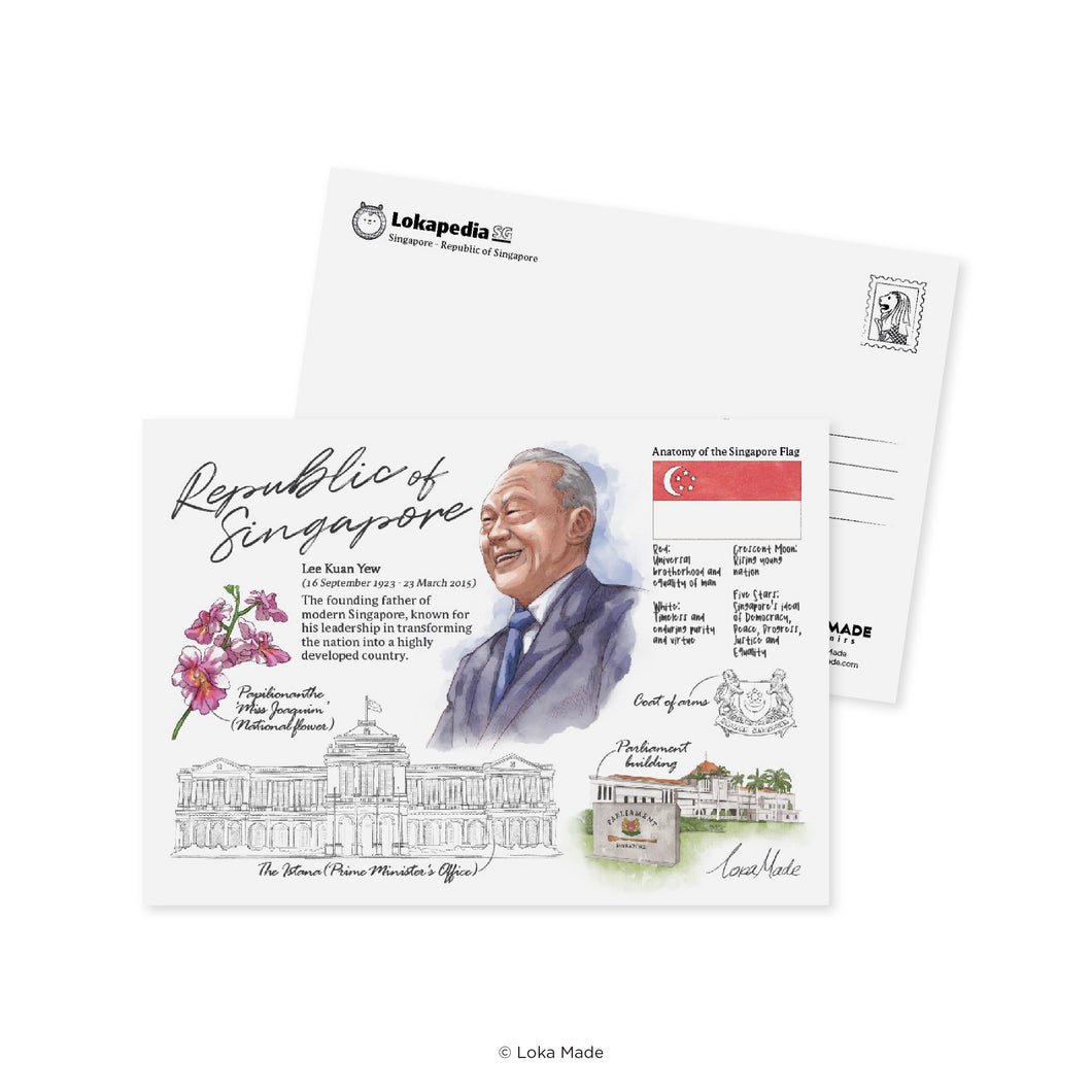 Lokapedia Singapore: Republic of Singapore - Singapore Postcard