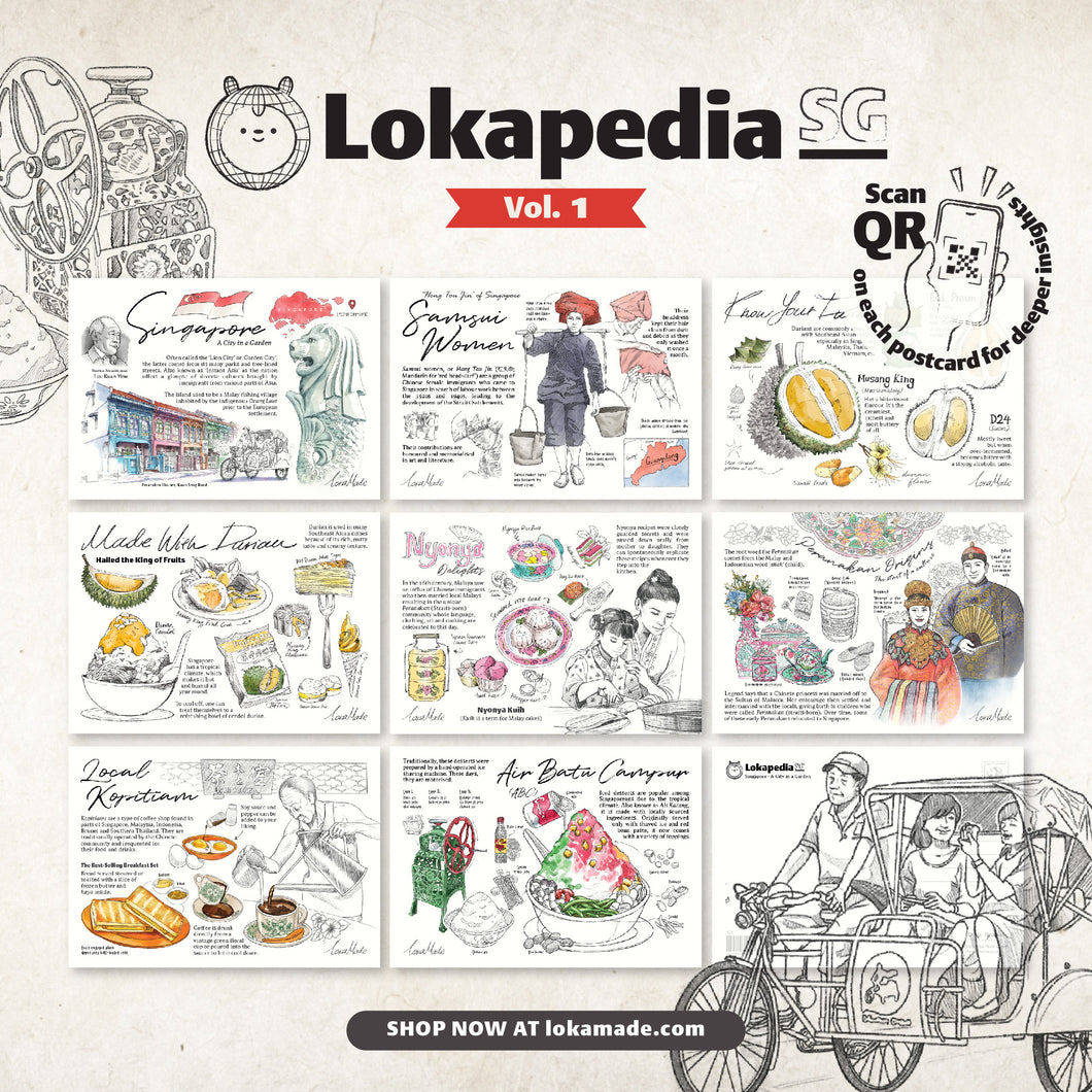 Lokapedia Singapore Postcard Collectible Set (8 in 1)