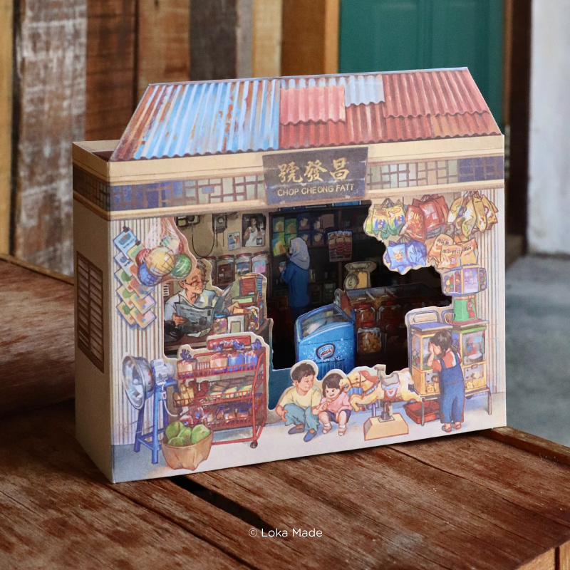 Peeking through Layering of Malaysia 'A Corner of Childhood' - 3 Layer Greeting Card
