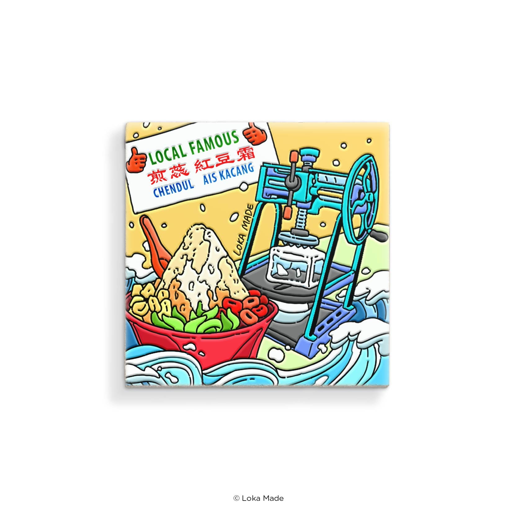 Scene by Seen 'Local Treats' - Mosaic Tiles