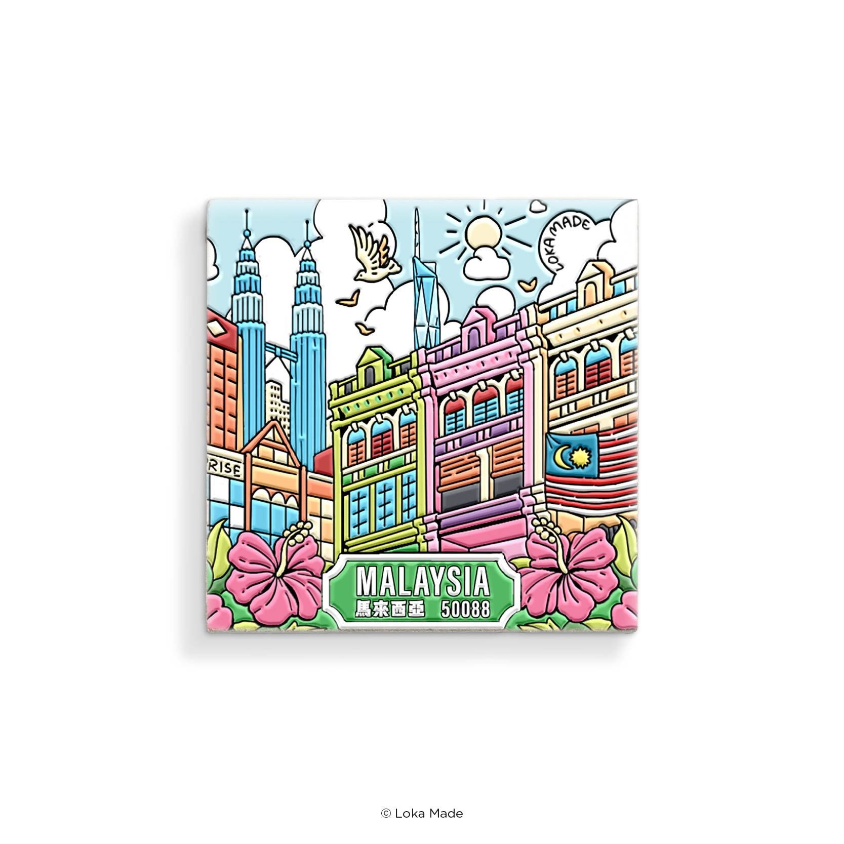 Scene by Seen 'Colourful Cityscape, Malaysia' - Mosaic Tiles