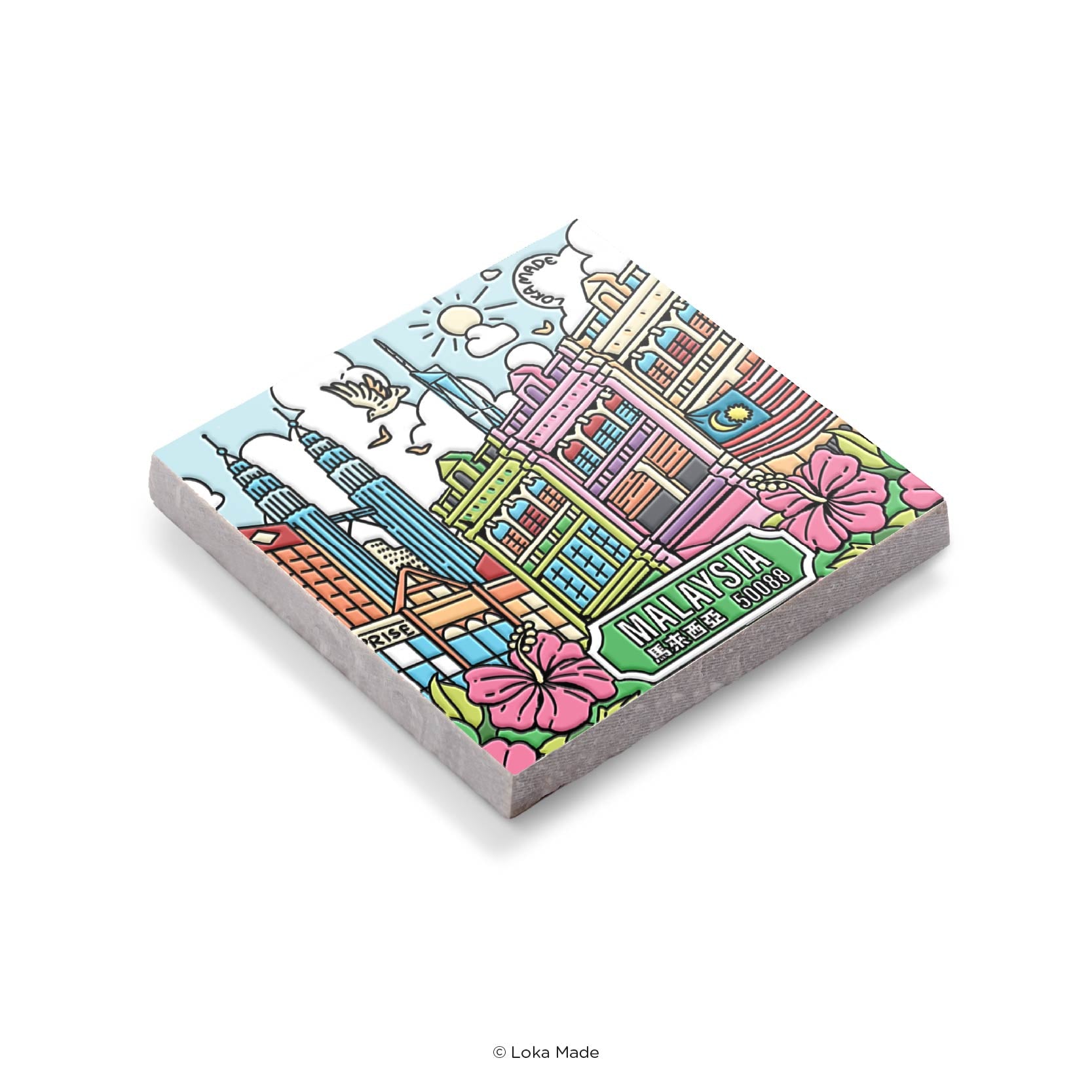 Scene by Seen 'Colourful Cityscape, Malaysia' - Mosaic Tiles