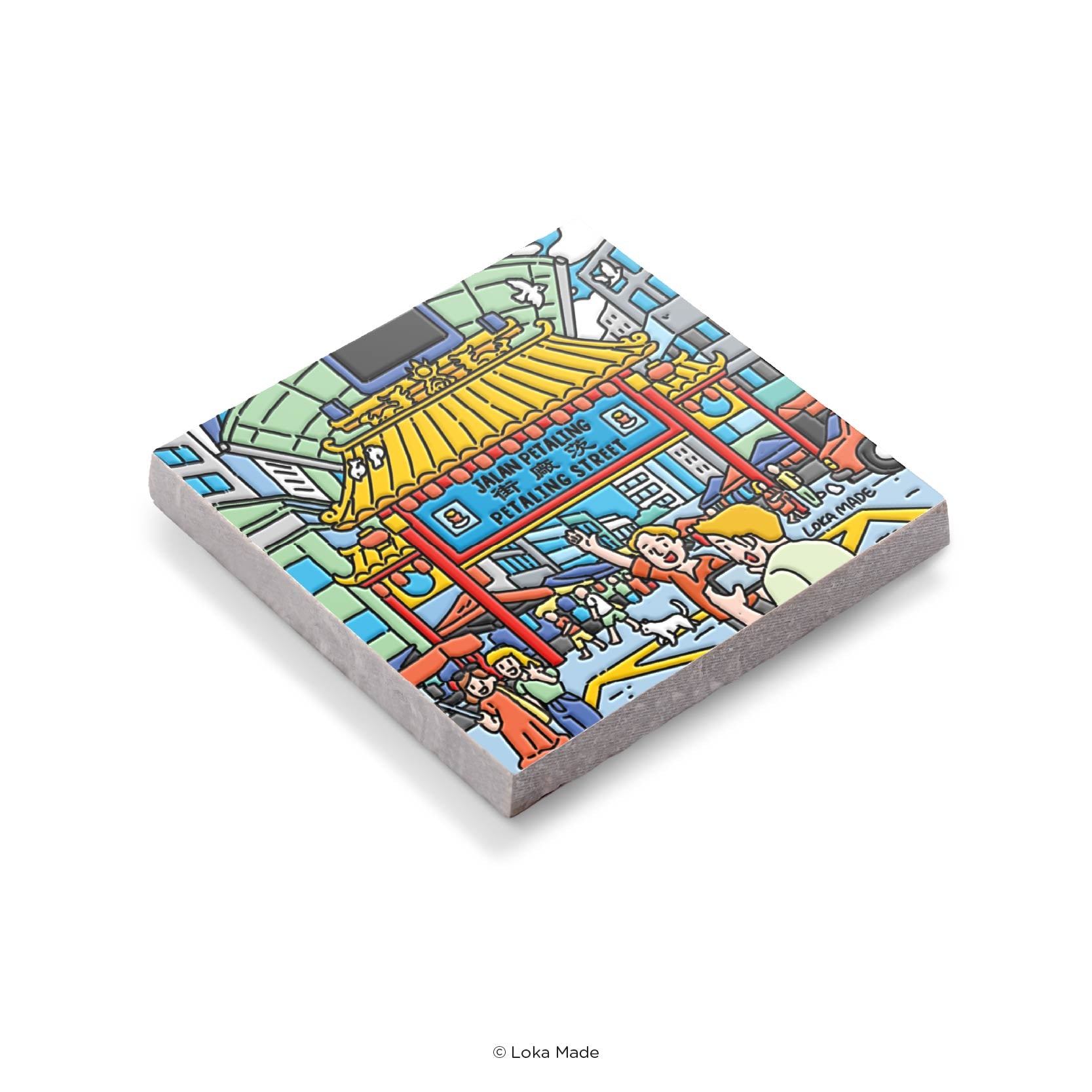 Scene by Seen 'Petaling street, Malaysia' - Mosaic Tiles