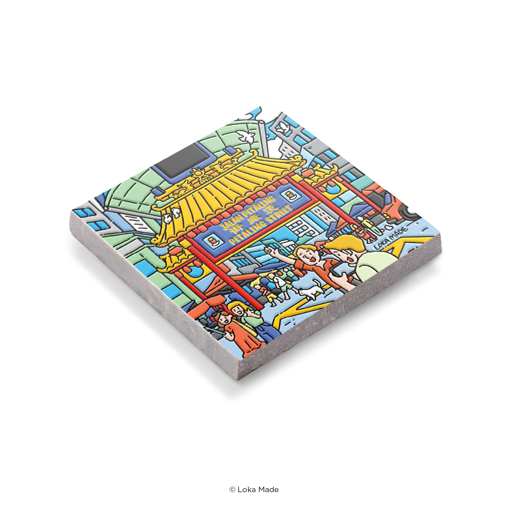 Scene by Seen 'Petaling street, Malaysia' - Mosaic Magnet