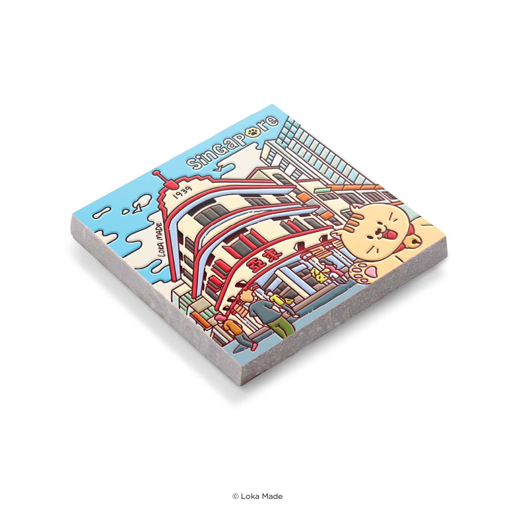 Scene by Seen 'The Dong Ya Building, Singapore' - Mosaic Tiles