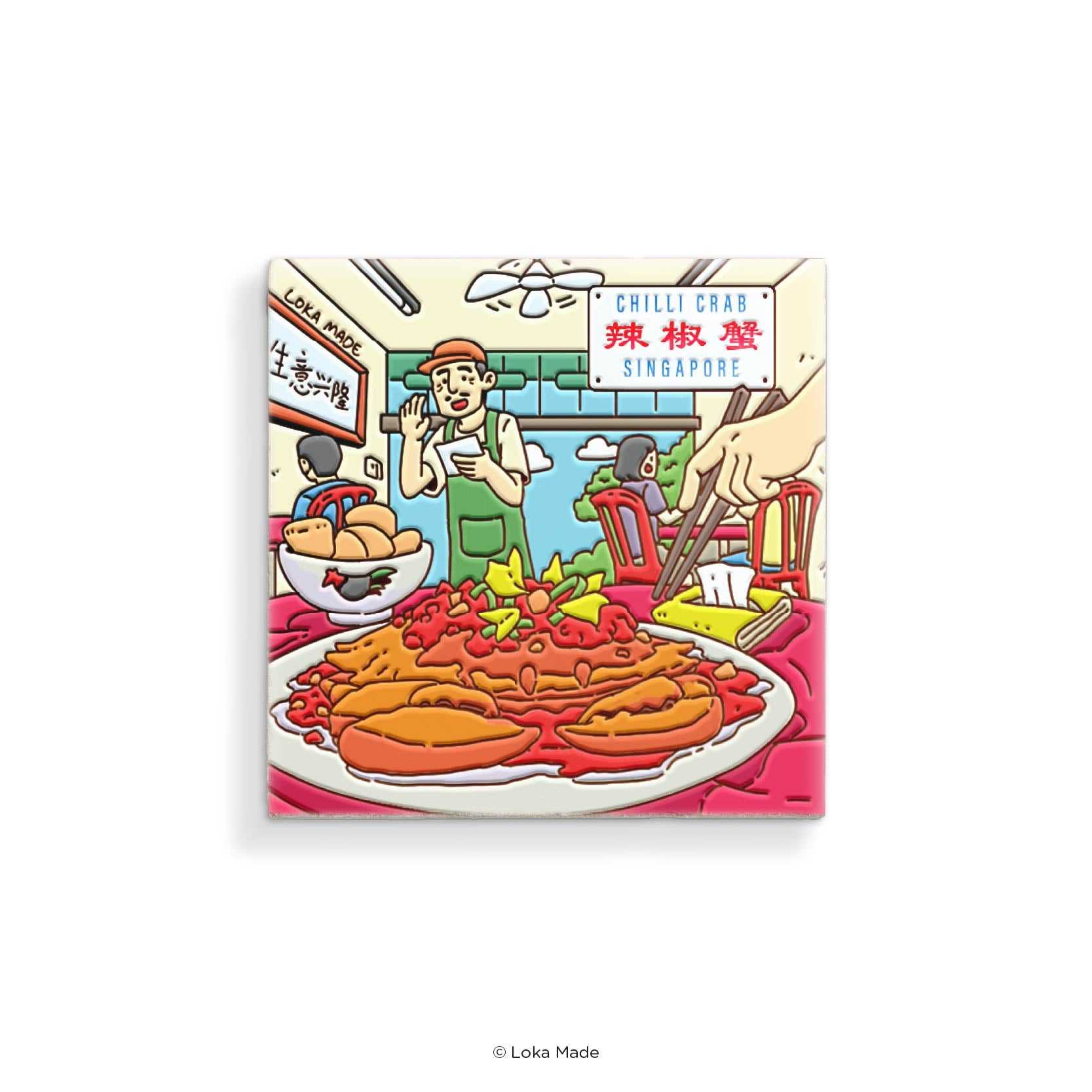 Scene by Seen 'Chilli Crab, Singapore' - Mosaic Tiles