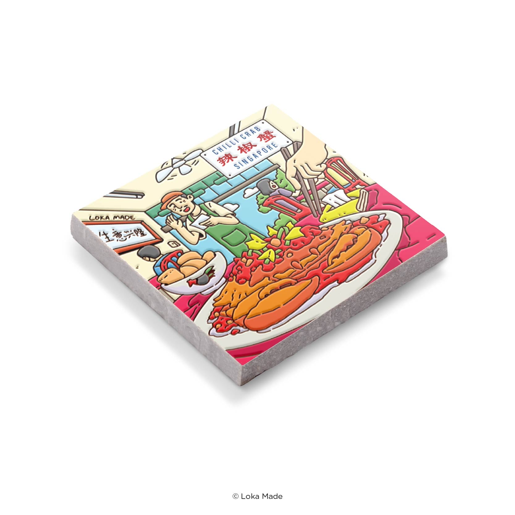 Scene by Seen 'Chilli Crab, Singapore' - Mosaic Tiles