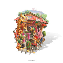 Load image into Gallery viewer, 360° 3D Greetings Card: The Transition of Fortune &amp; Grace
