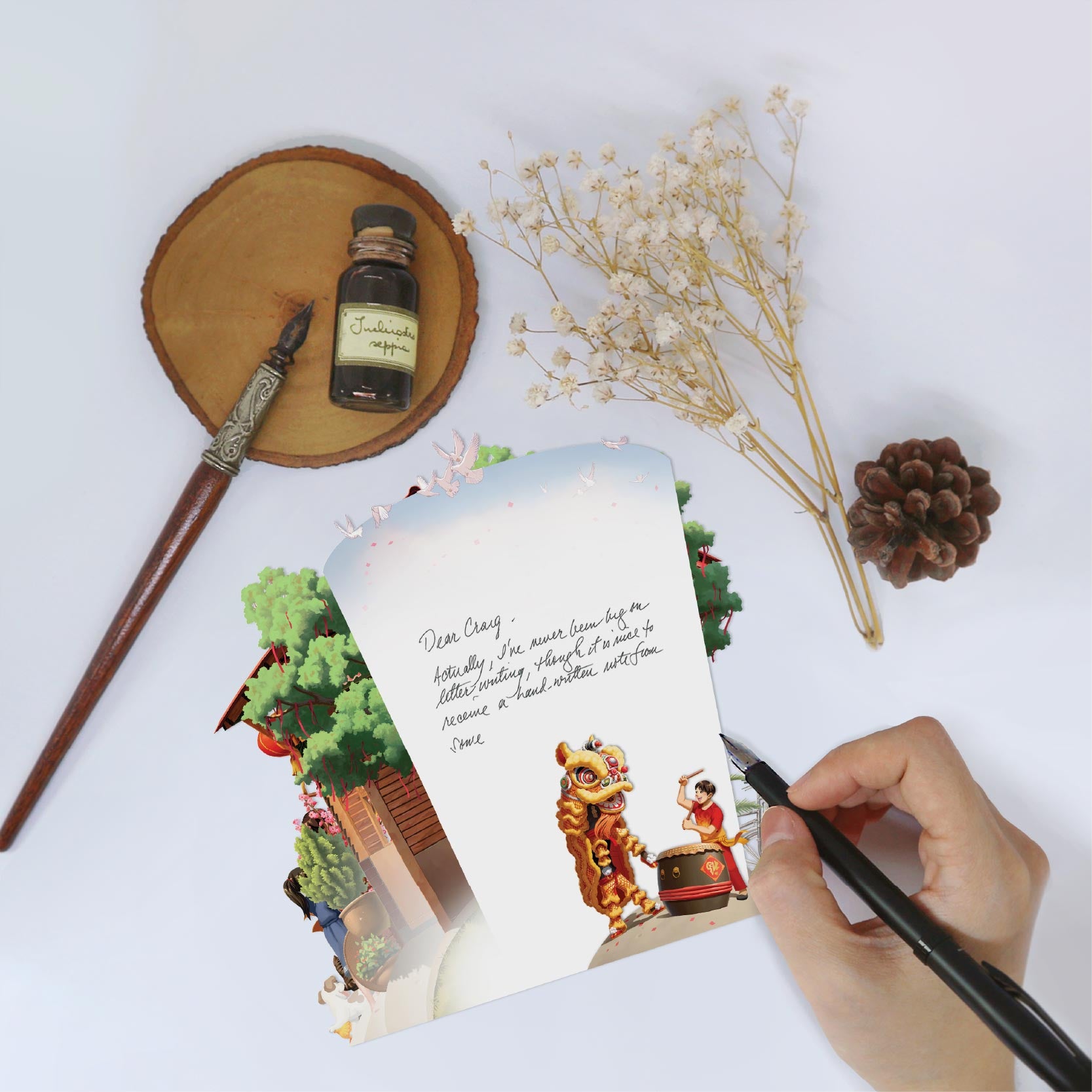 360° 3D Greetings Card: The Transition of Fortune & Grace