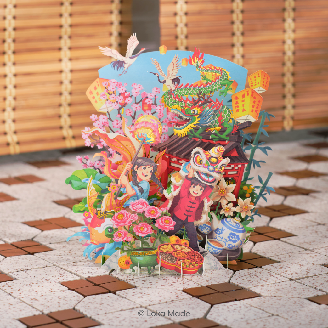 360° 3D Greetings Card: Festive Adventures