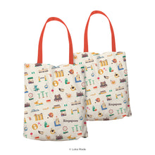 Load image into Gallery viewer, The Vivid Singapore - Tote Bag
