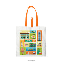 Load image into Gallery viewer, Penang&#39;s Timeless Charm - Tote Bag
