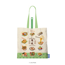 Load image into Gallery viewer, Penang Food Paradise - Tote Bag

