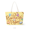 Garden Of The Signs: Sunny Day - Tote Bag