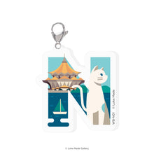 Load image into Gallery viewer, Warna Warni Malaysia - N Icon
