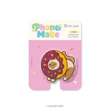 Load image into Gallery viewer, PG03 Phone Grip Chocolate Chips
