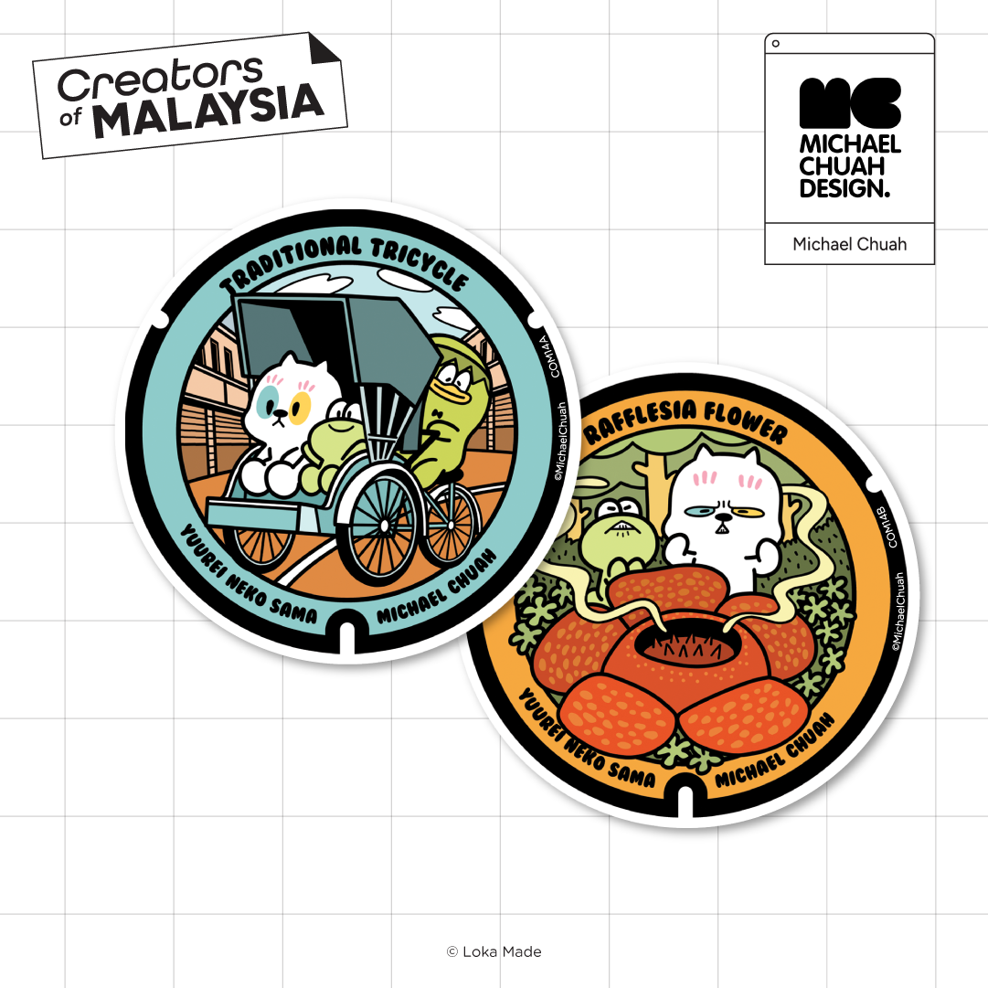 Creators of Malaysia: Michael Chuah Sticker
