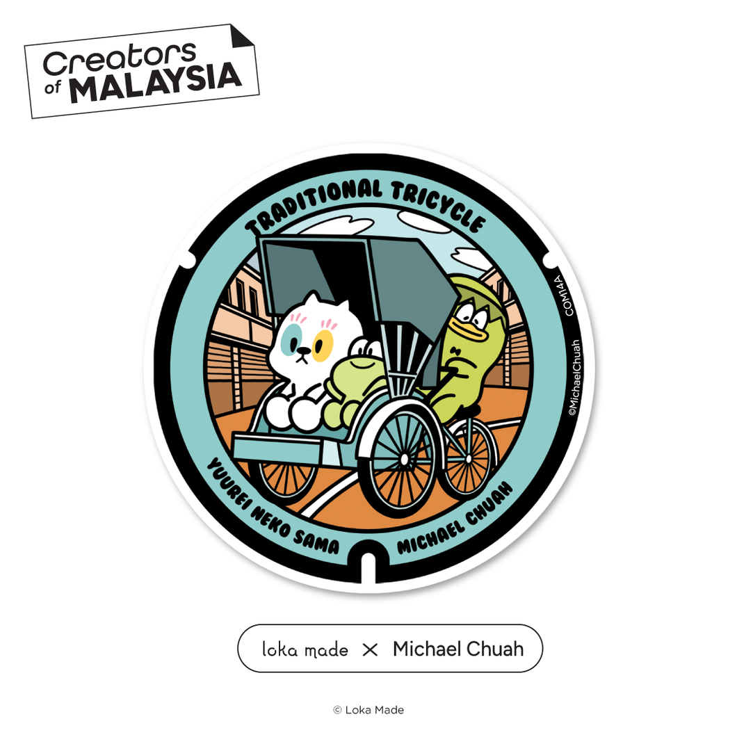 Creators of Malaysia: Michael Chuah Sticker