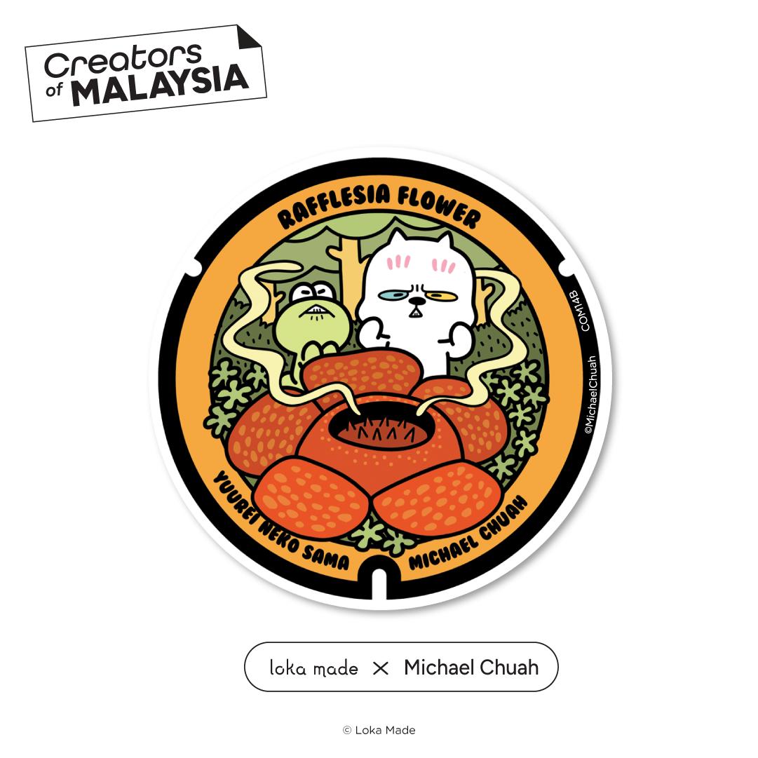Creators of Malaysia: Michael Chuah Sticker