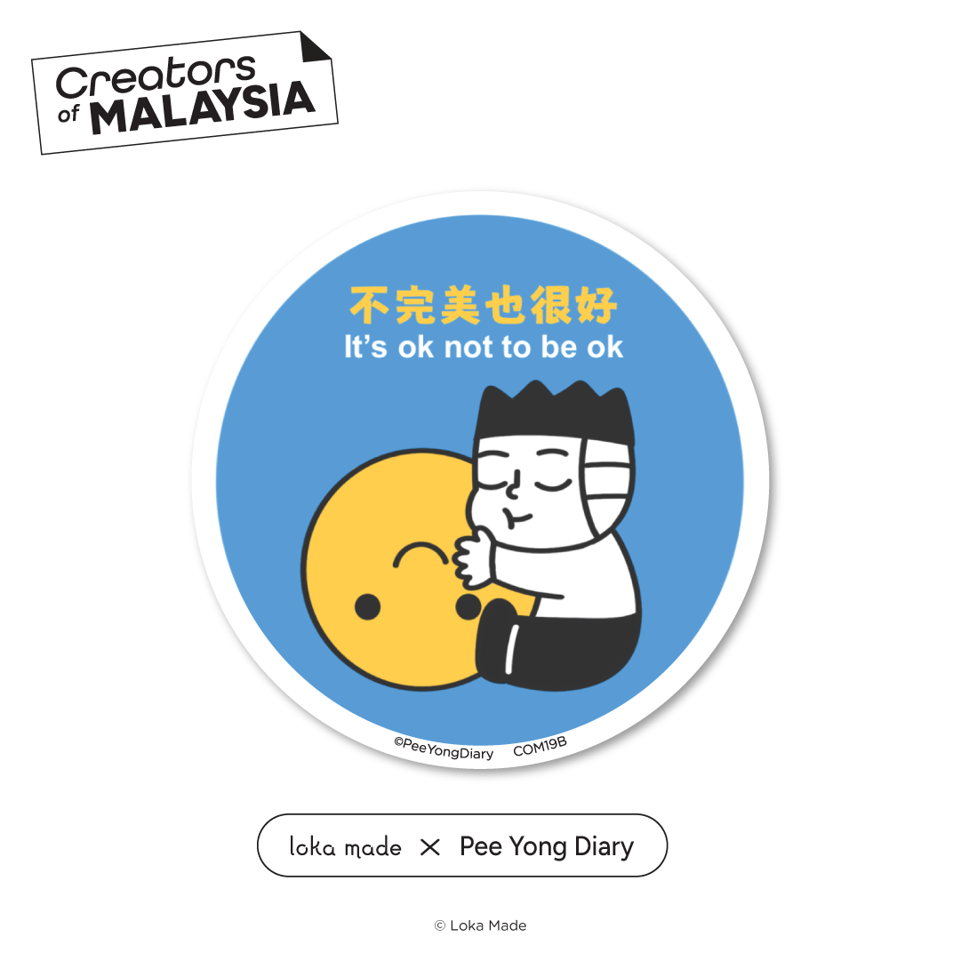Creators of Malaysia: Pee Yong Diary Sticker