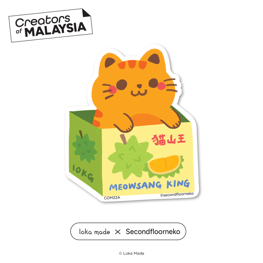 Creators of Malaysia: Secondfloorneko Sticker