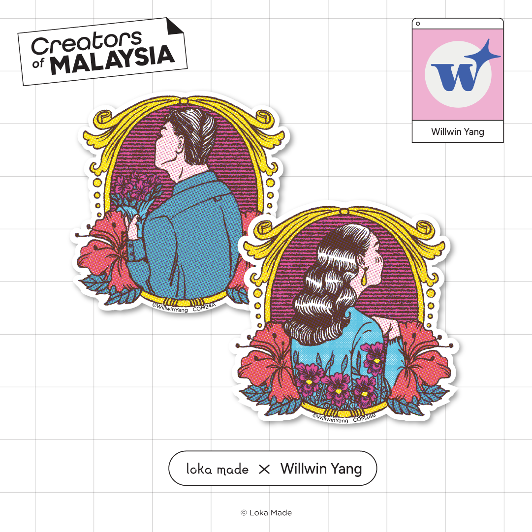 Creators of Malaysia: Willwin Yang Sticker