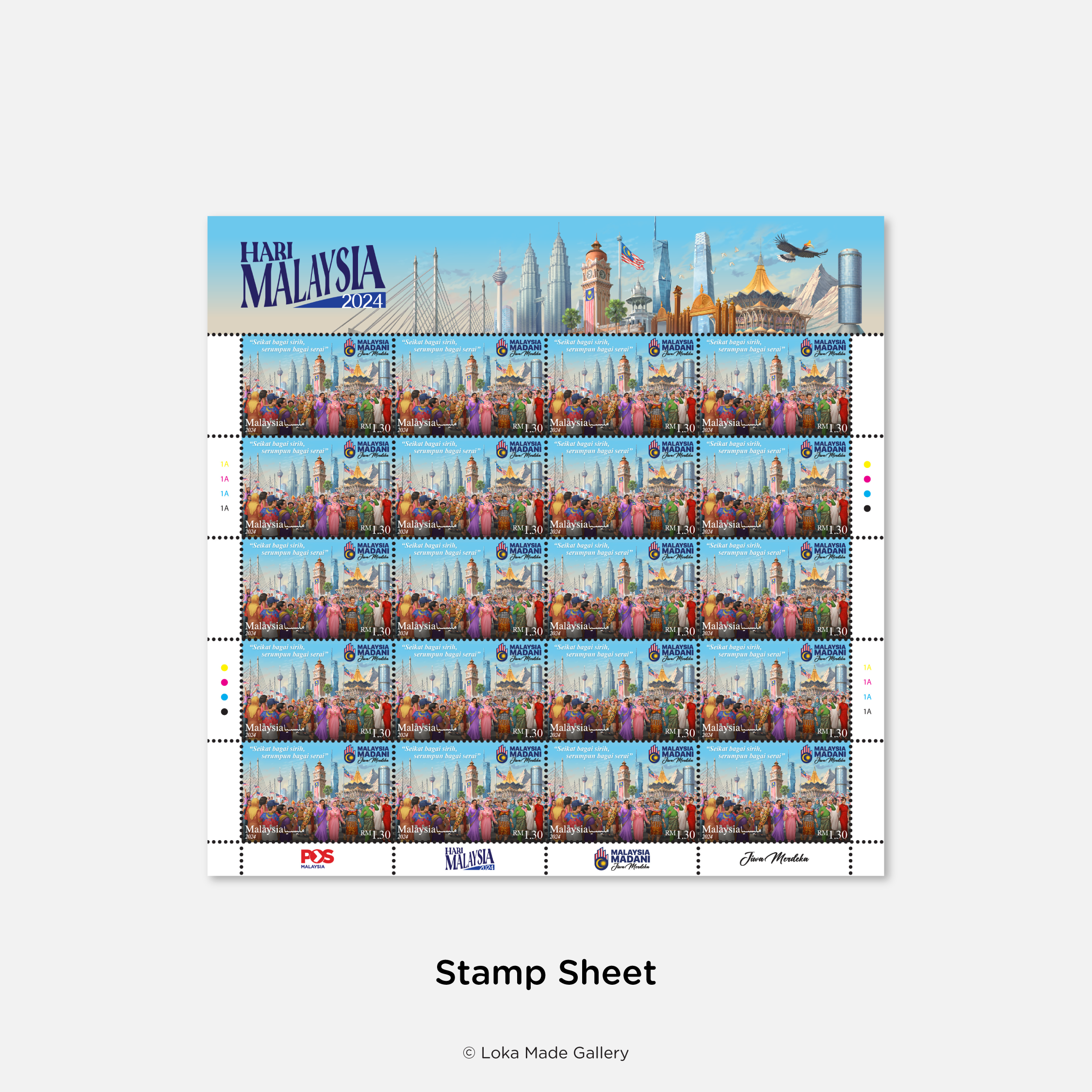 POS Malaysia x Loka Made: Hari Malaysia 2024 Stamp Sheet