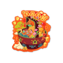 Load image into Gallery viewer, Shaped Acryclic Magnet CNY (Red)
