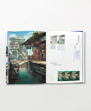 Load image into Gallery viewer, BUA01 Loka Made: Artbook
