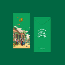 Load image into Gallery viewer, Loka Made brings to life the celebratory times of Hari Raya in the heart of Kampung through an illustration entitled &#39;Riang Ria Raya&#39;. At its core, this beautiful place captures the essence of family togetherness, reflecting the cherished traditions and joyous times we share without loved ones during the festive season.   5 different designs in a set.
