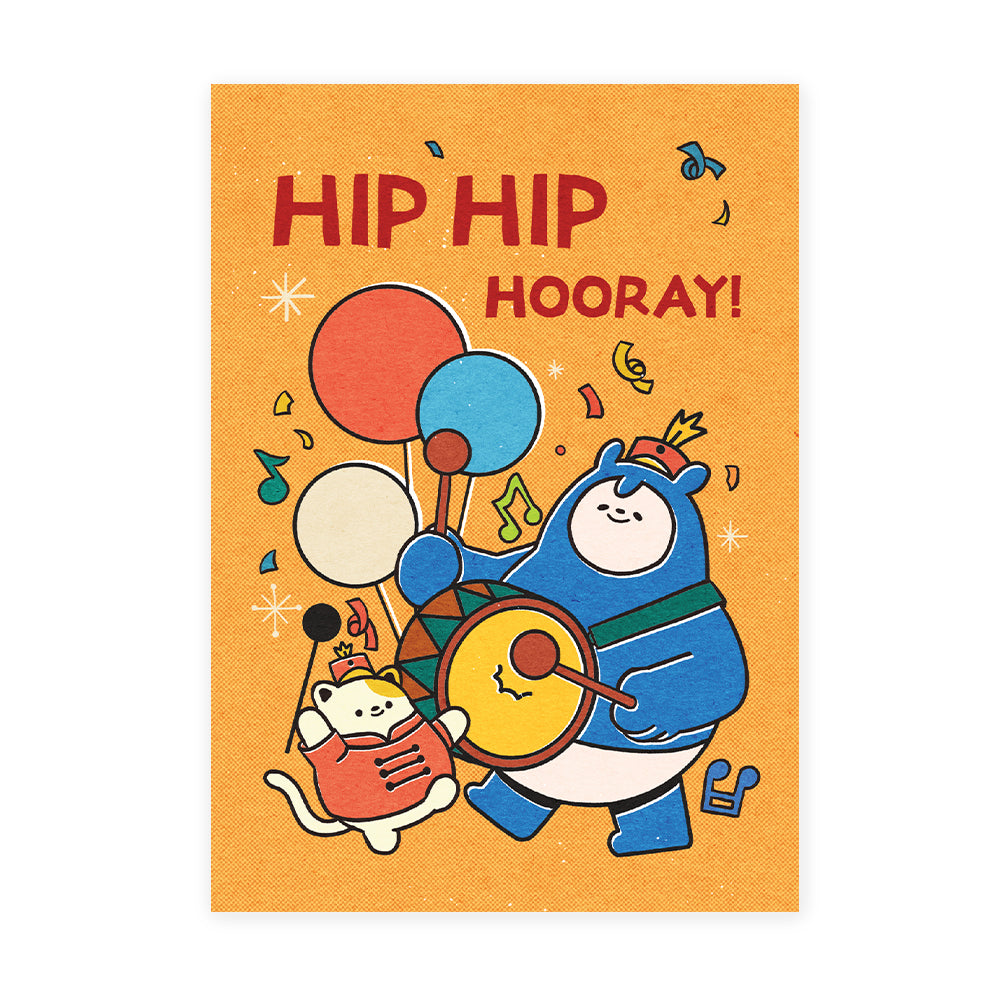 Malaysia Series Postcard: Hip Hip Hooray (MSP84)
