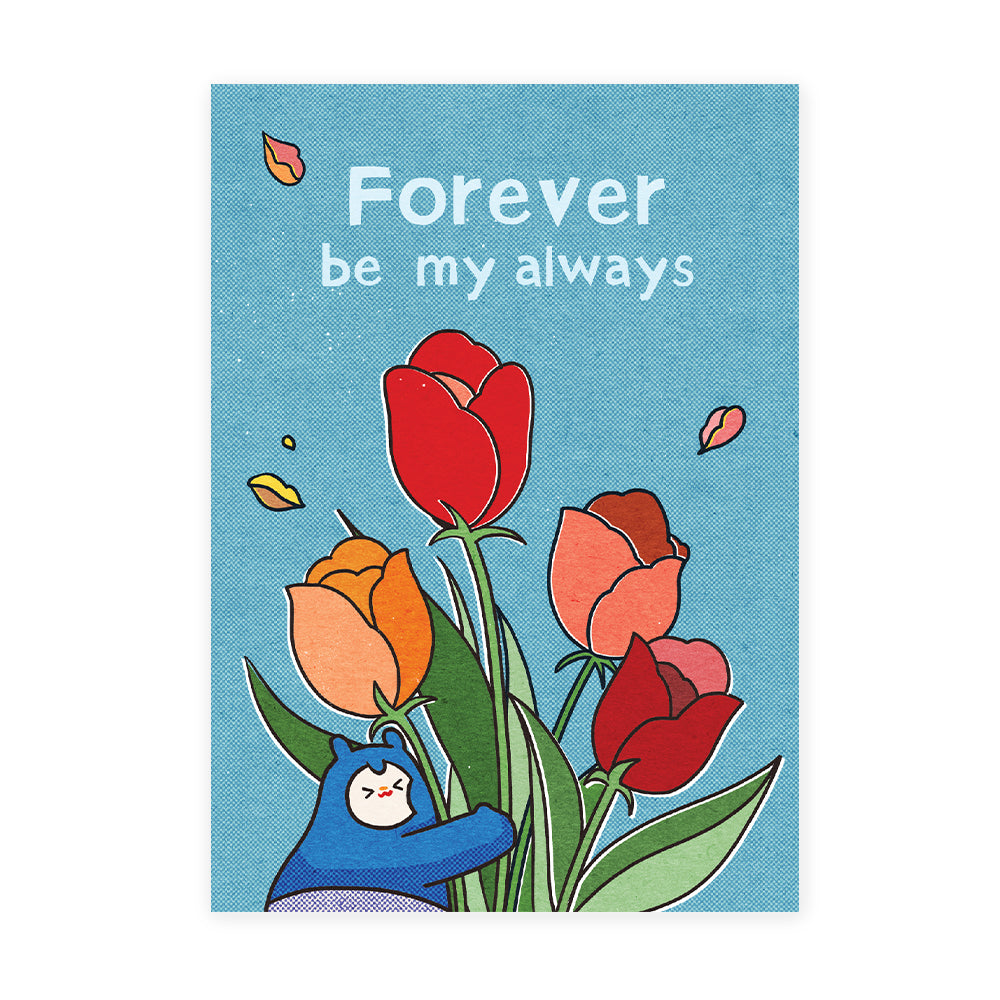 Malaysia Series Postcard: Forever Be My Always (MSP86)