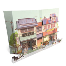 Load image into Gallery viewer, Pop up postcard: Old Book Store and Florist Shop PUA02
