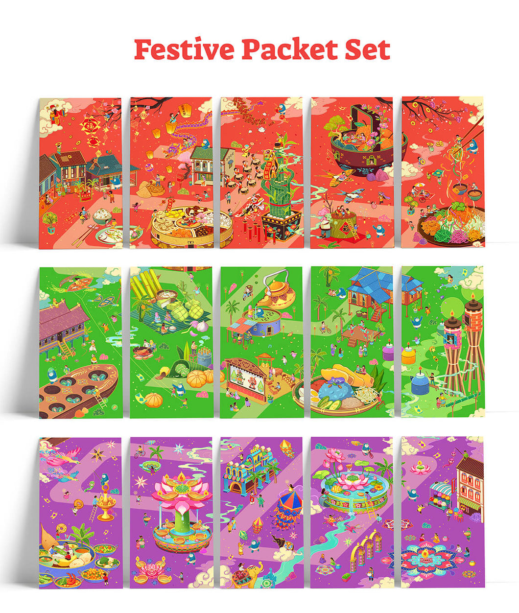 Festive Packet Set 1