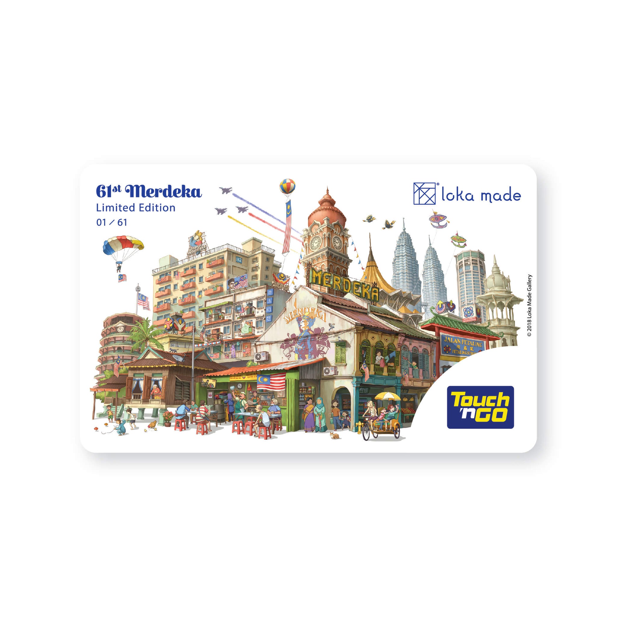 touch n go card limited edition 61st Merdeka: Limited Edition Touch 'n Go – Loka Made