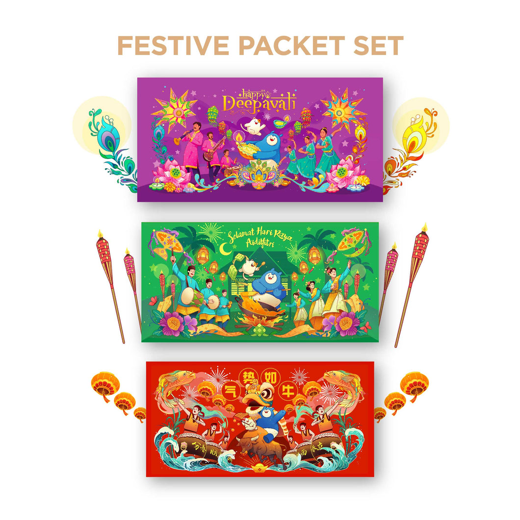 Festive Packet Set 2