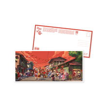 Load image into Gallery viewer, 新村有新春明信片 New Year at Kampung Baru Postcard
