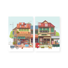 Load image into Gallery viewer, Pop up postcard :Traditional Sundry and Chinese Medicinal Herbs Shop PUA01
