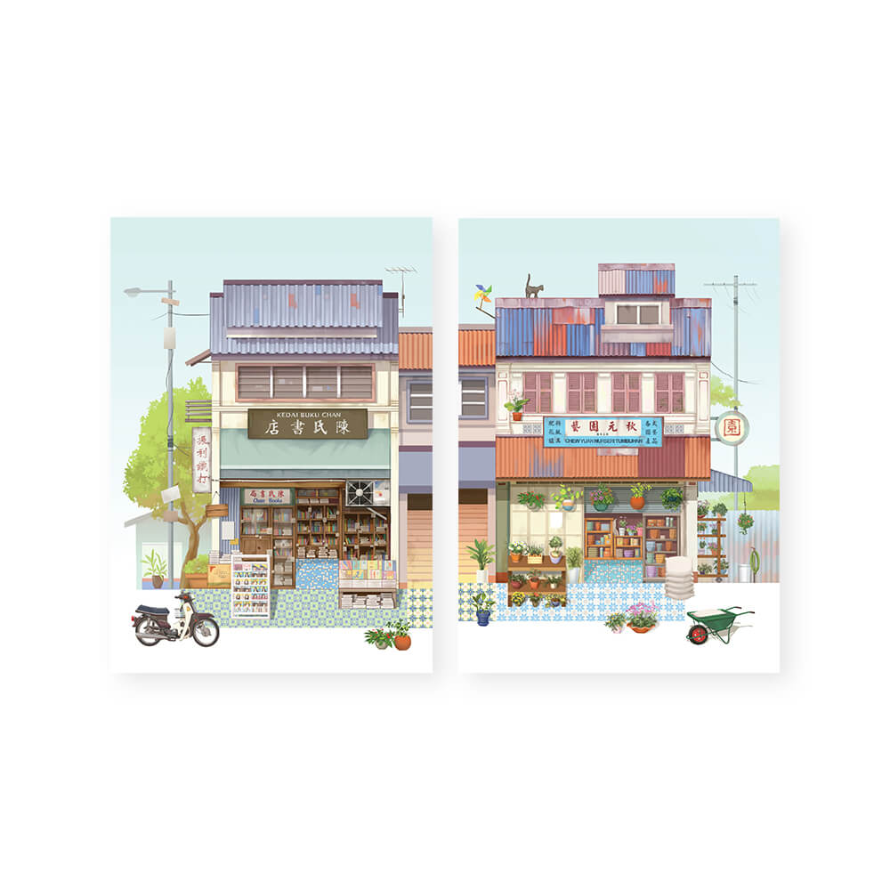 Pop Up Postcard: Old Book Store and Florist Shop